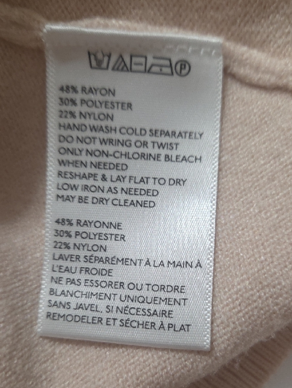 NOT FOR SALE - Picture 9 of 10